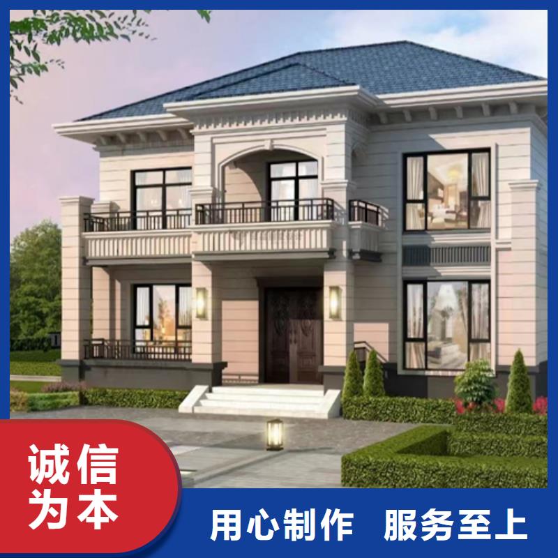 輕鋼別墅_農(nóng)村自建房品質(zhì)值得信賴(lài)