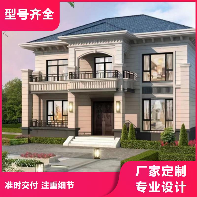 轻钢别墅_移动轻钢房别墅设备齐全支持定制