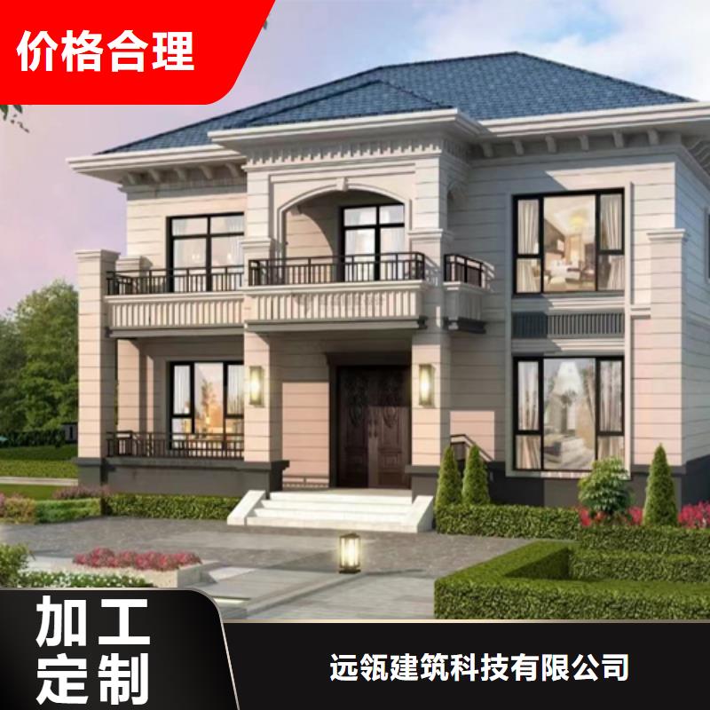 輕鋼別墅雙層k式活動(dòng)板房買(mǎi)的放心
