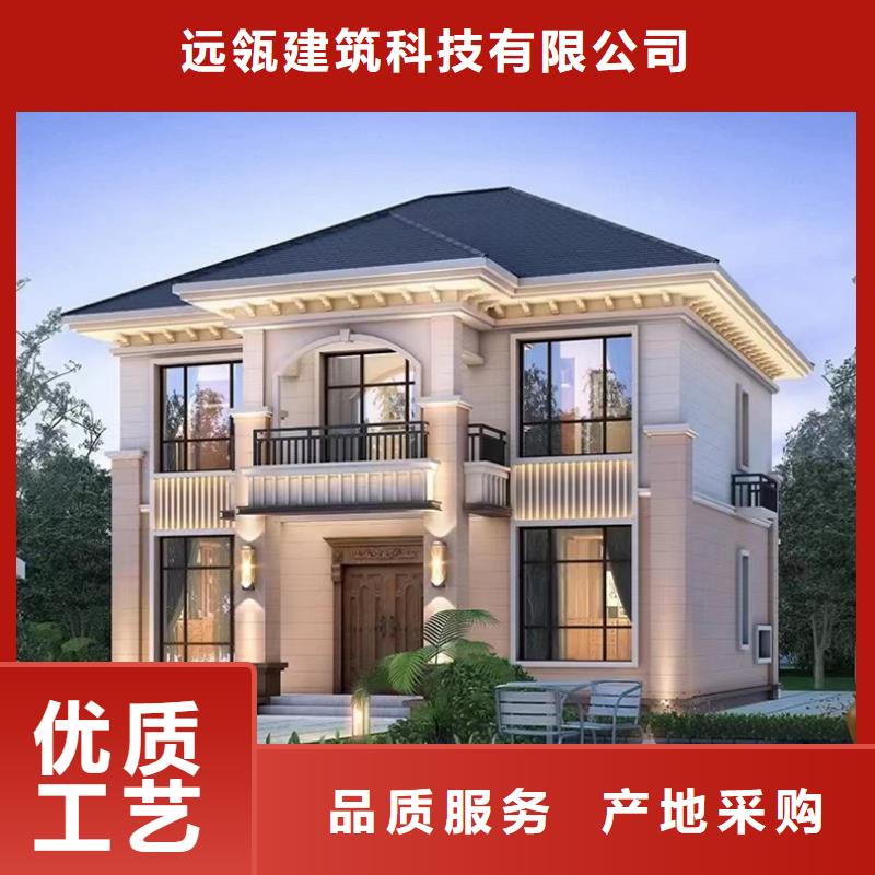 轻钢别墅集成房屋民宿现货采购
