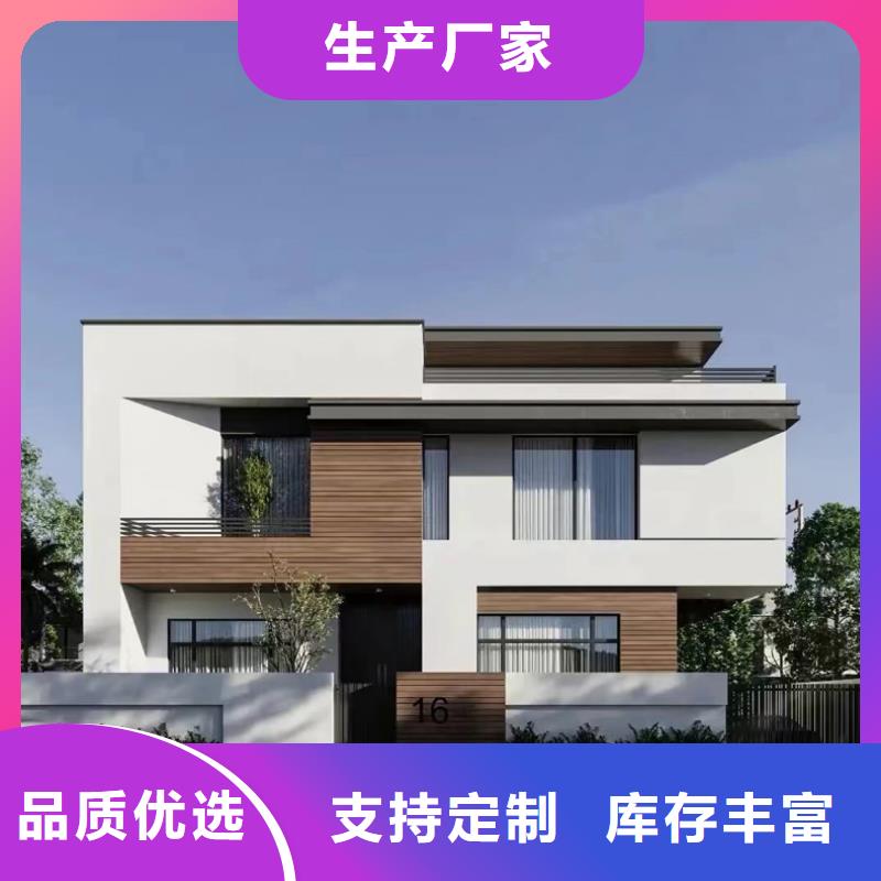 輕鋼別墅輕鋼別墅廠家?guī)齑尕S富