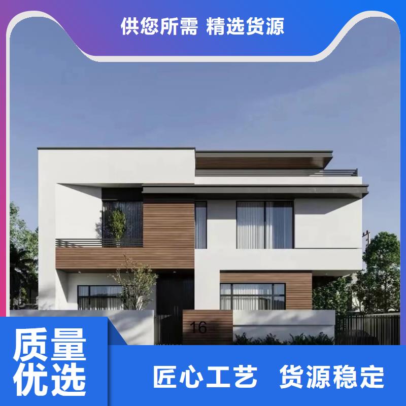 輕鋼別墅農(nóng)村建房包工包料多少錢一平方滿足多種行業(yè)需求