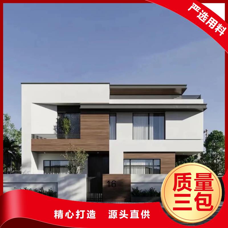 轻钢别墅集装箱移动别墅现货销售