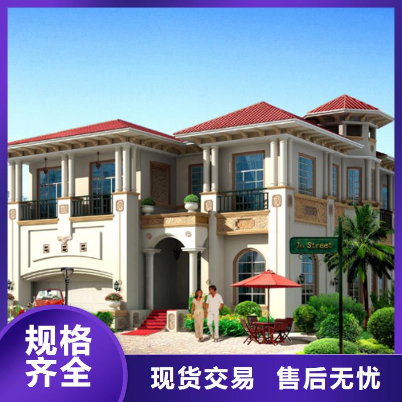 轻钢别墅_移动轻钢房别墅设备齐全支持定制
