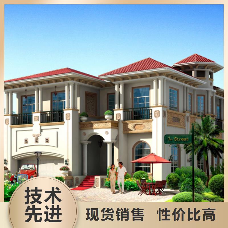 轻钢别墅,多层拼叠式轻钢别墅精工制作