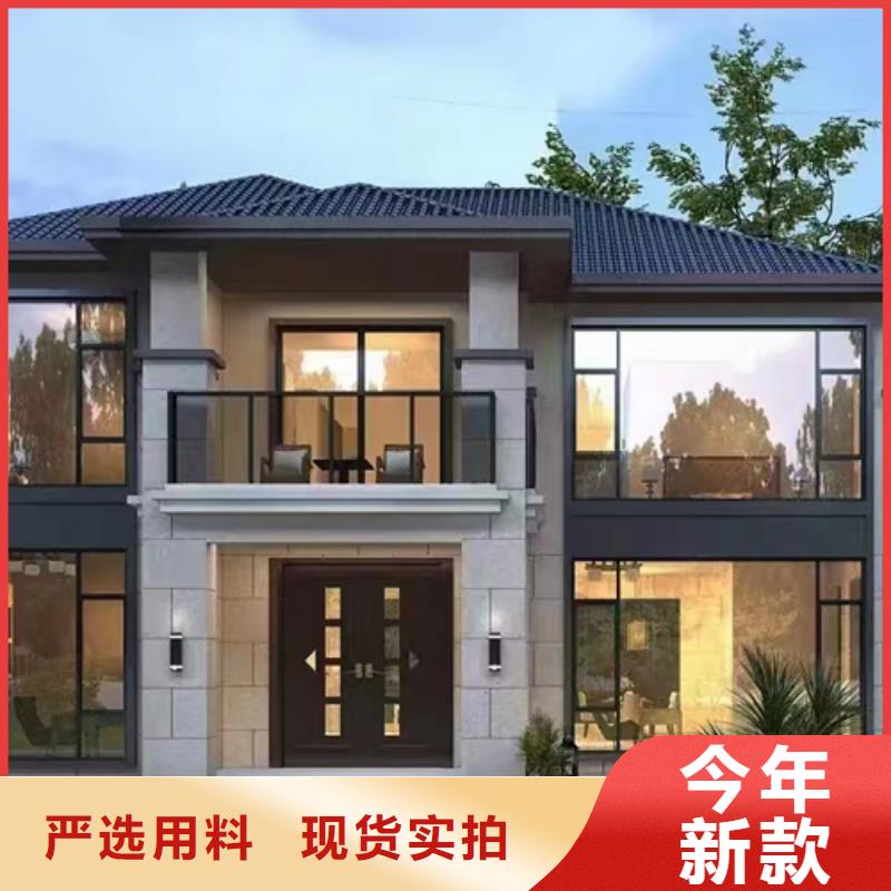 輕鋼別墅多層輕鋼別墅嚴(yán)格把關(guān)質(zhì)量放心