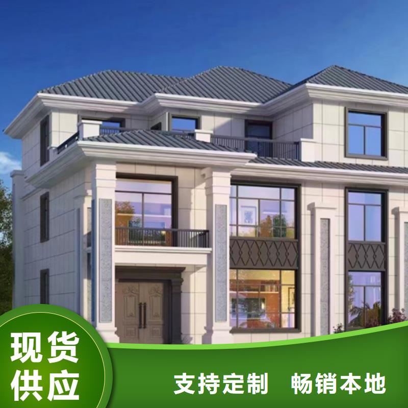 一層別墅農(nóng)村一層別墅農(nóng)村自建房大概多少錢