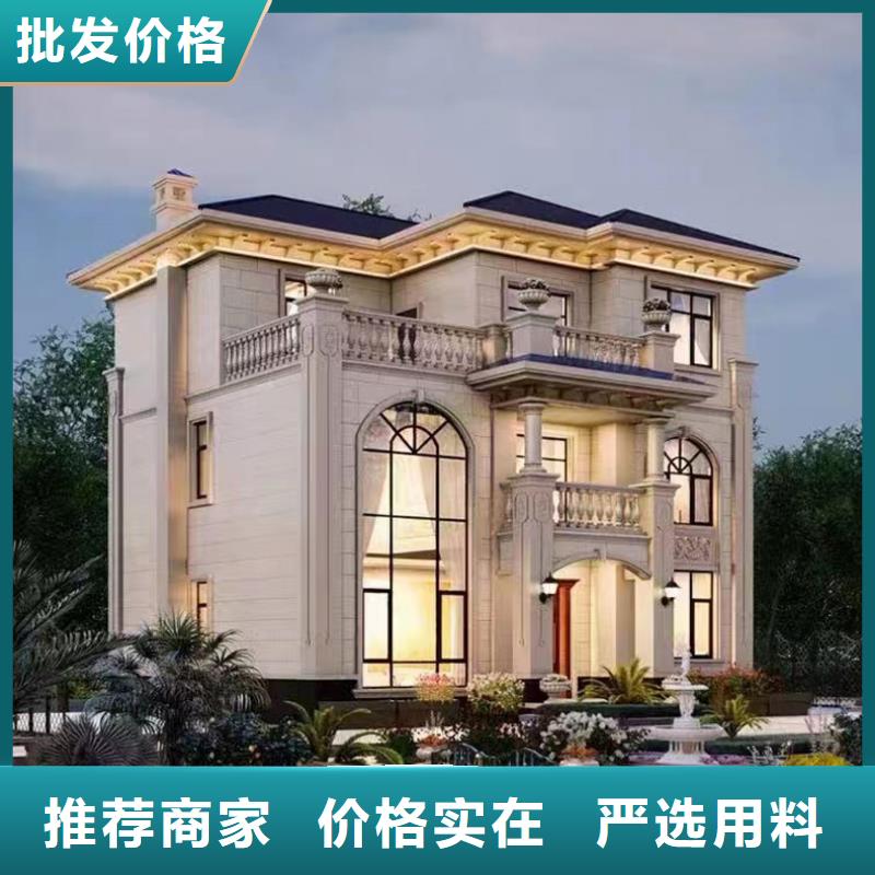 轻钢别墅-多层轻钢别墅厂家直营