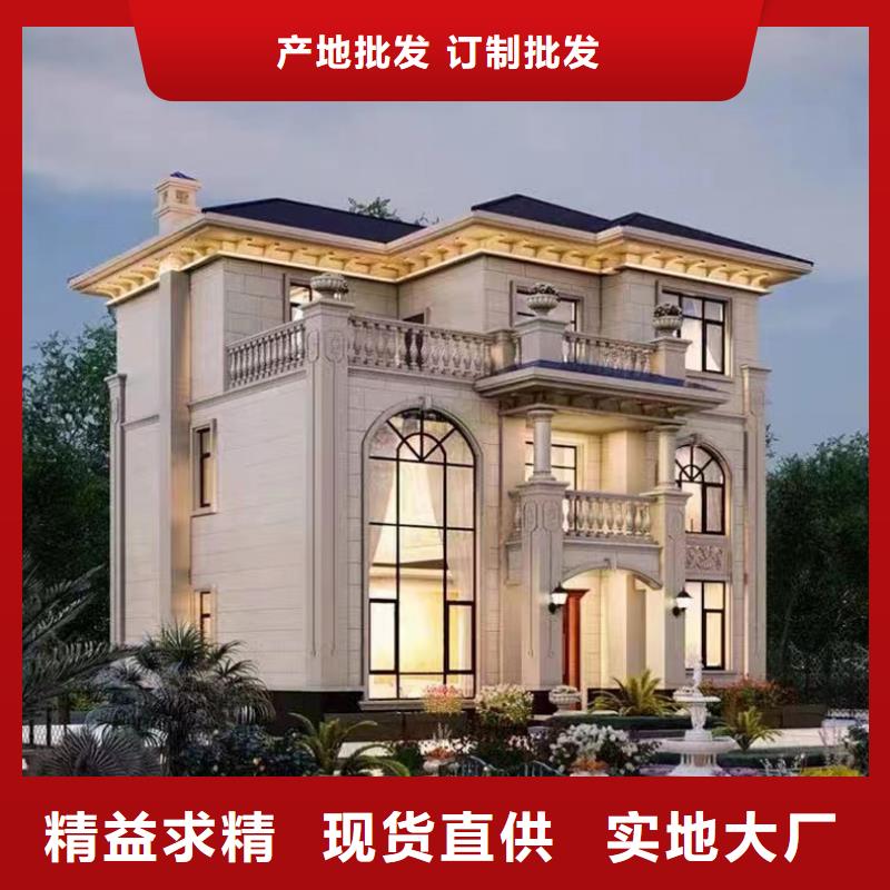 輕鋼別墅_景區(qū)民宿源頭工廠