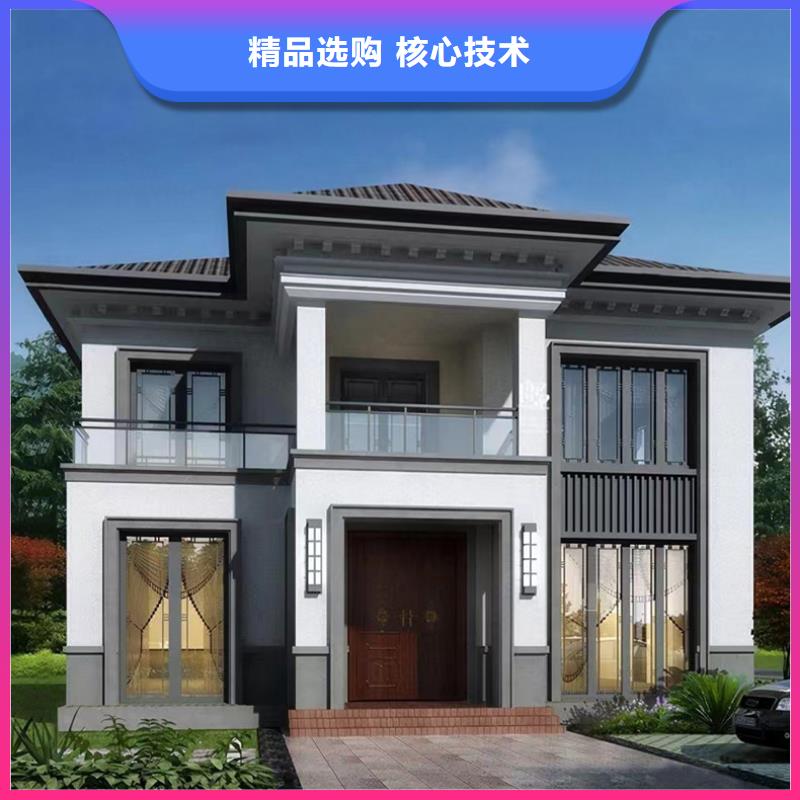 輕鋼別墅農(nóng)村建房包工包料多少錢一平方滿足多種行業(yè)需求