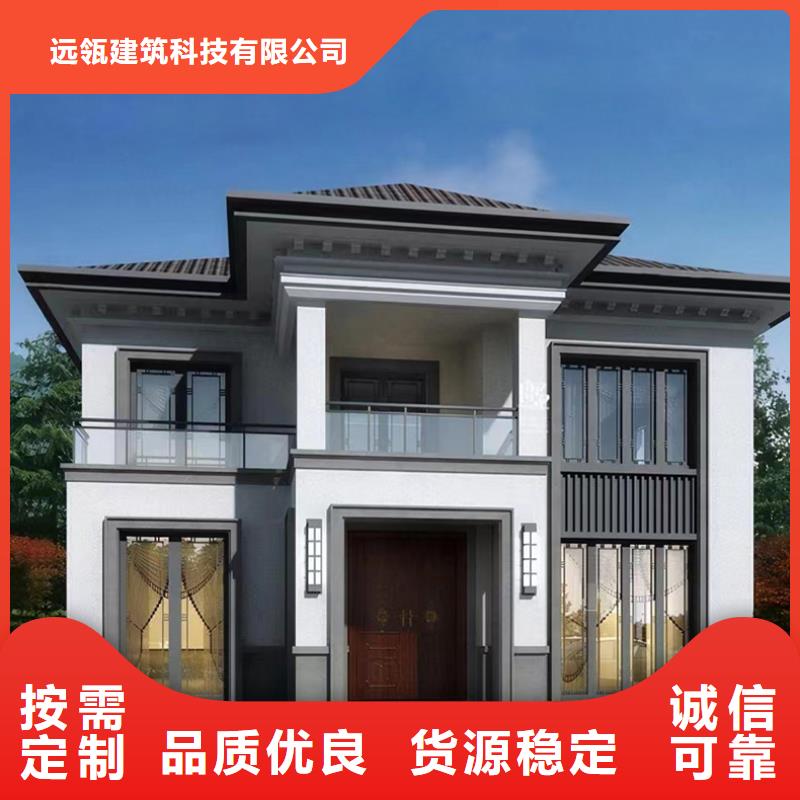 輕鋼別墅快拼箱房N年生產(chǎn)經(jīng)驗(yàn)