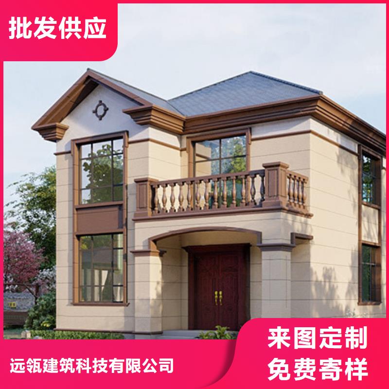 轻钢别墅餐饮休闲钢架农房敢与同行比价格