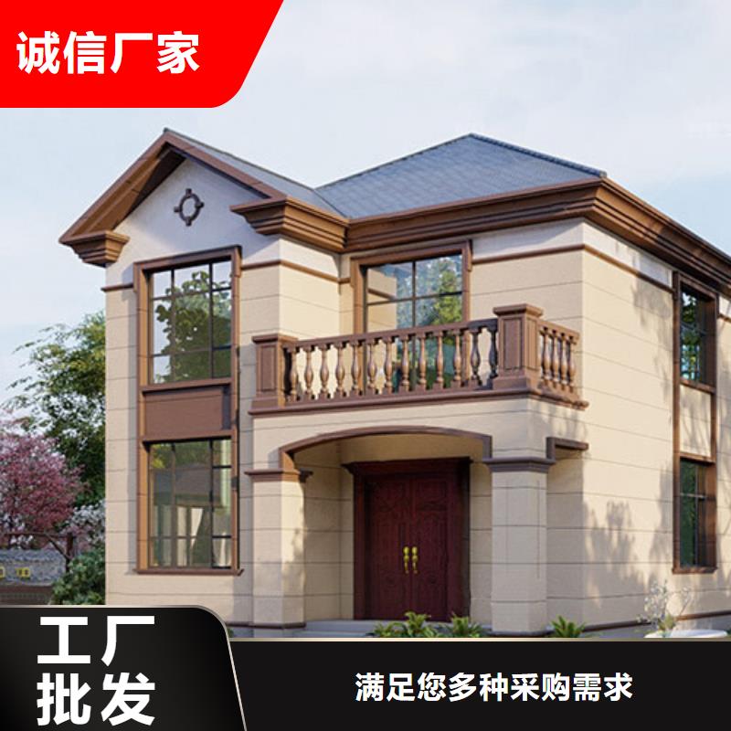 轻钢别墅民宿轻钢别墅库存充足