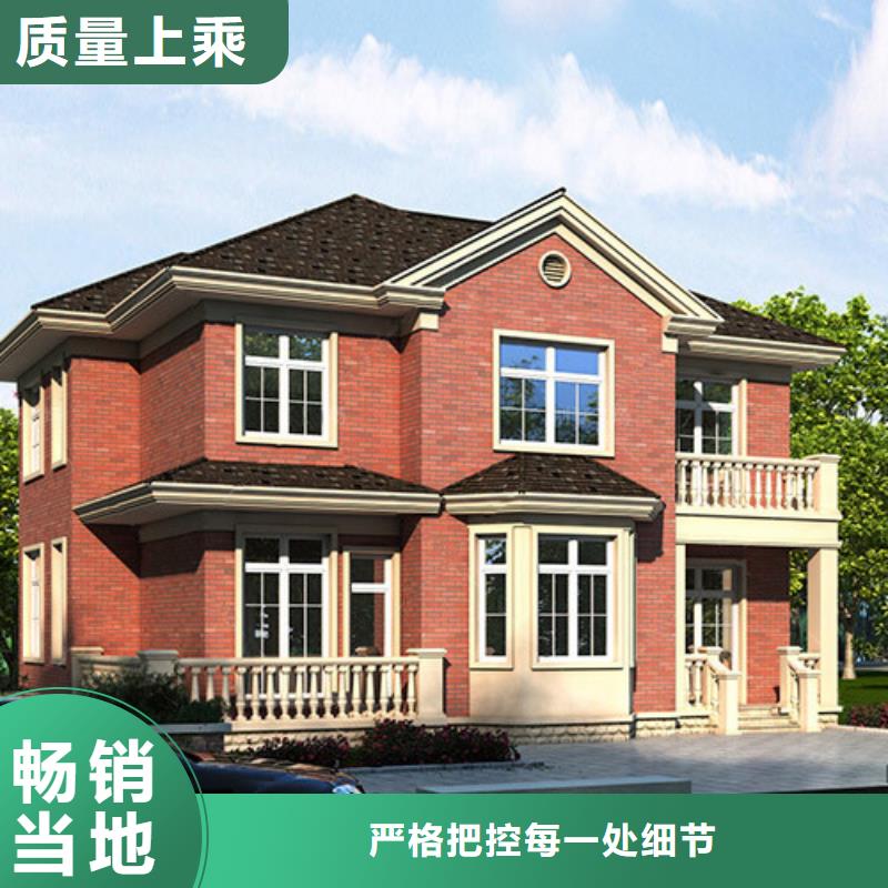 輕鋼別墅裝箱式移動(dòng)小別墅使用壽命長(zhǎng)久