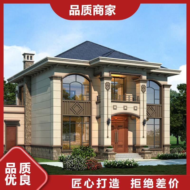 輕鋼別墅鋼構(gòu)小別墅讓利客戶(hù)