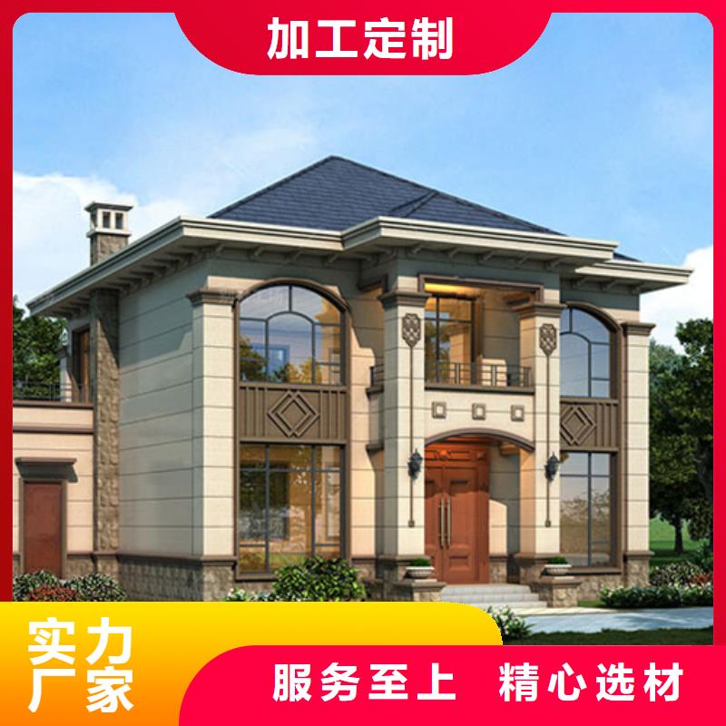 輕鋼別墅可折疊式移動(dòng)房屋支持批發(fā)零售