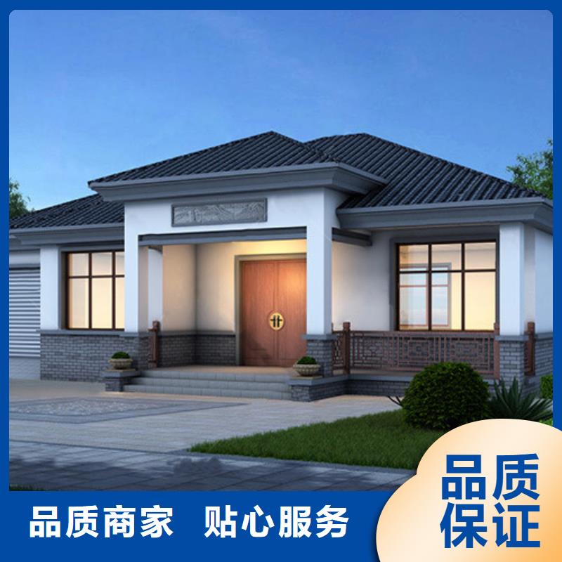 輕鋼別墅輕鋼別墅廠家?guī)齑尕S富