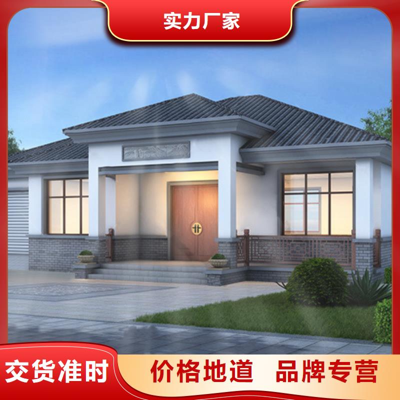 輕鋼別墅裝配式公共衛(wèi)生間源頭廠家經(jīng)驗豐富