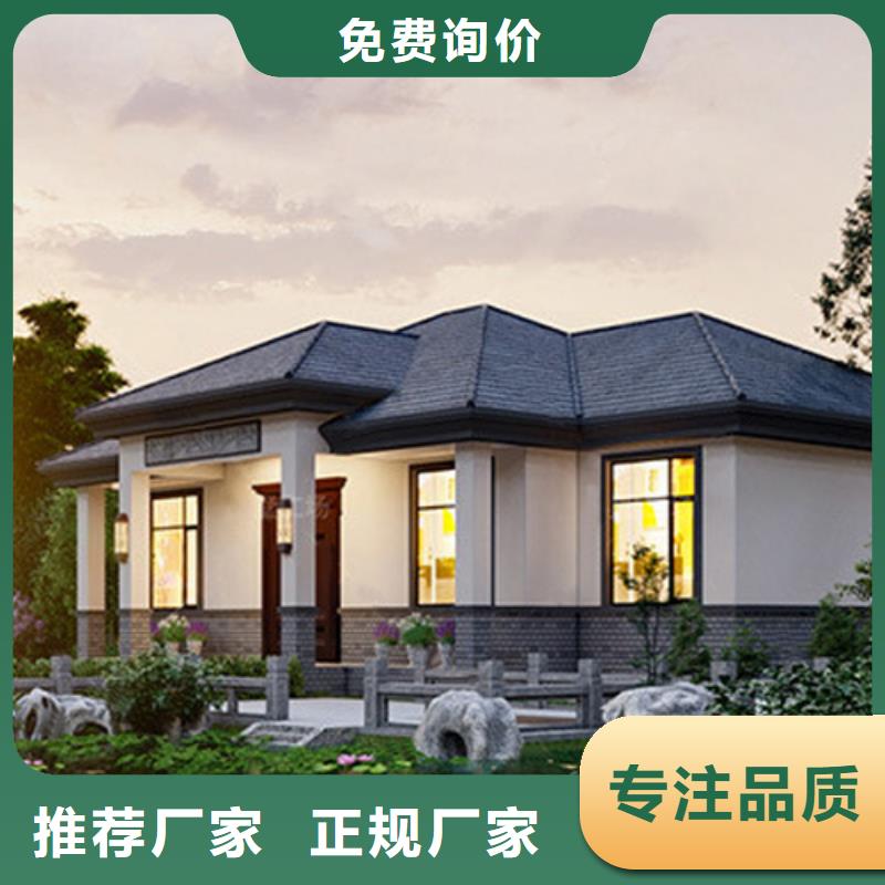 輕鋼結(jié)構(gòu)農(nóng)村別墅輕鋼別墅施工