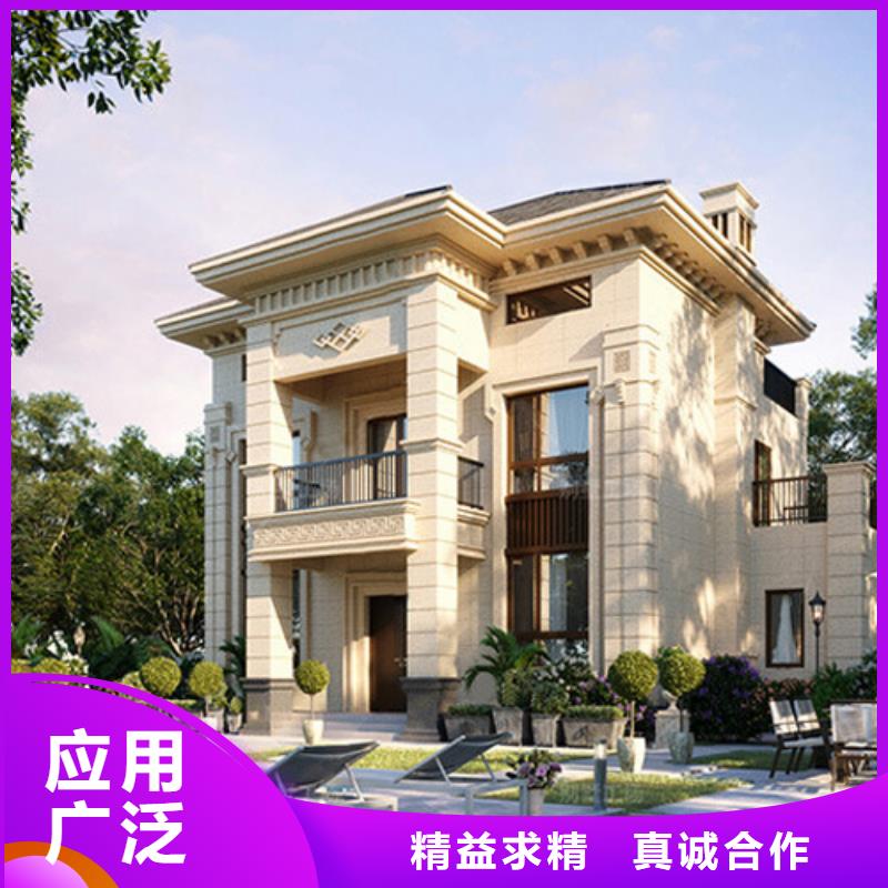 輕鋼別墅集成輕鋼別墅每一處都是匠心制作
