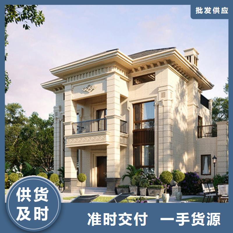 輕鋼別墅_農(nóng)村自建別墅現(xiàn)貨充裕