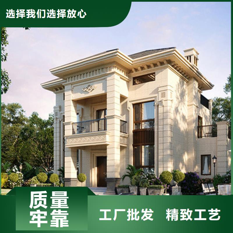 重鋼別墅150平米多少錢別墅樓板