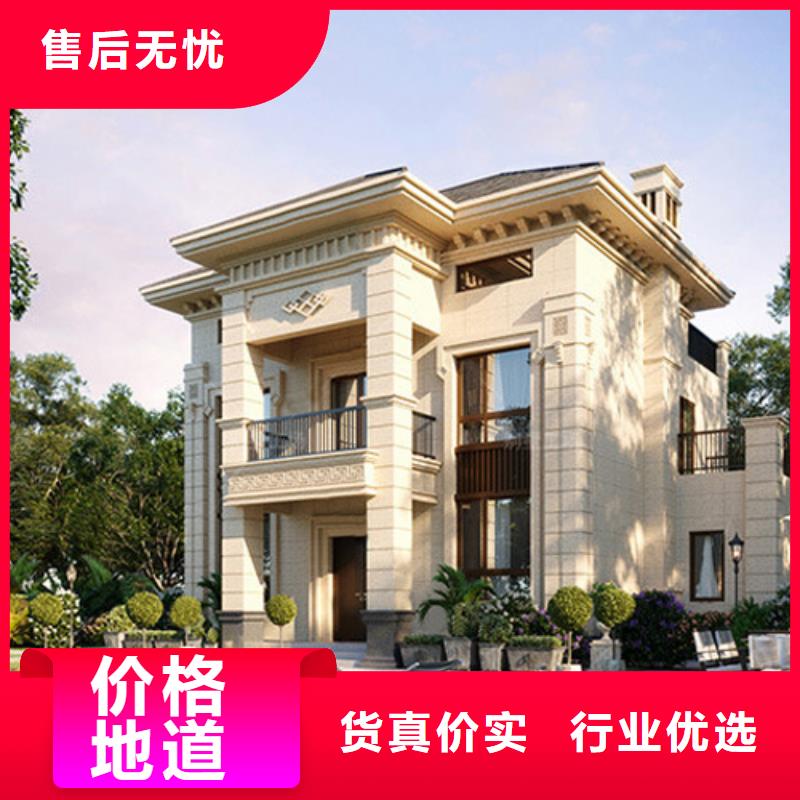 輕鋼別墅裝配式培訓(xùn)室打造好品質(zhì)