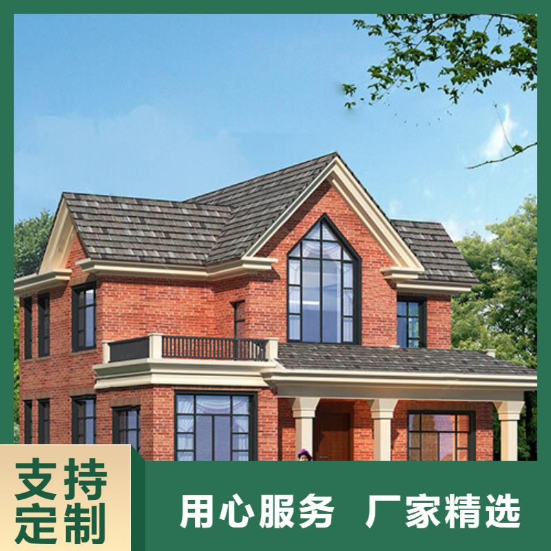 農(nóng)村火的二層別墅小型自建房一層帶院子