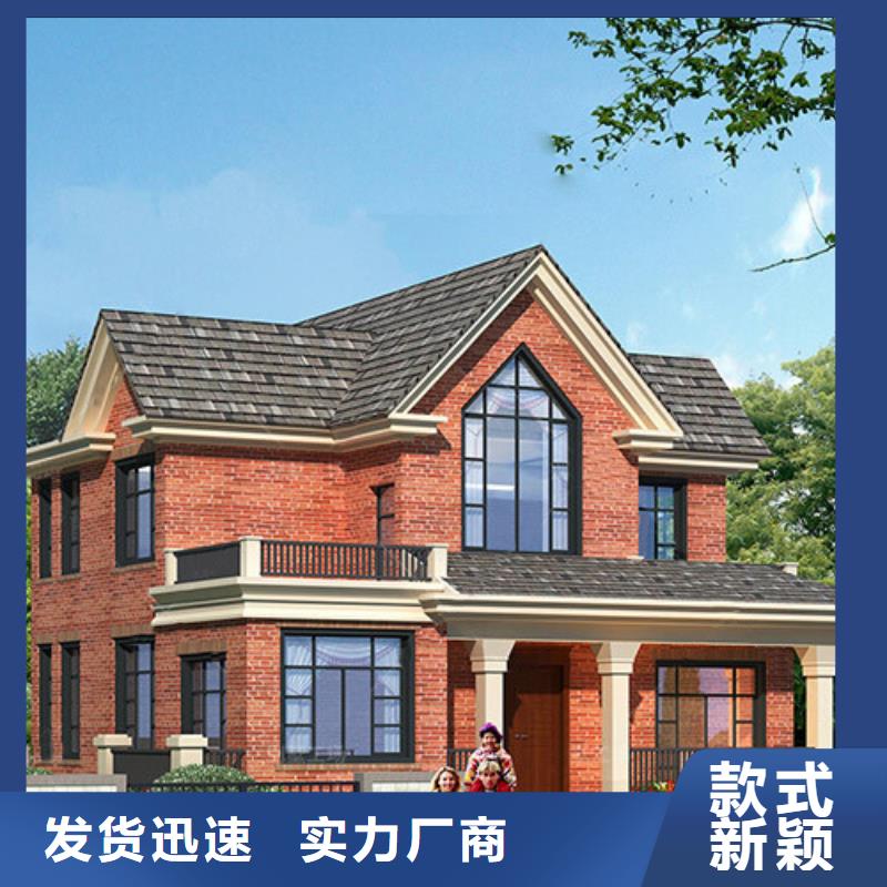 【輕鋼別墅】鋼結構仿古建筑廠家定制