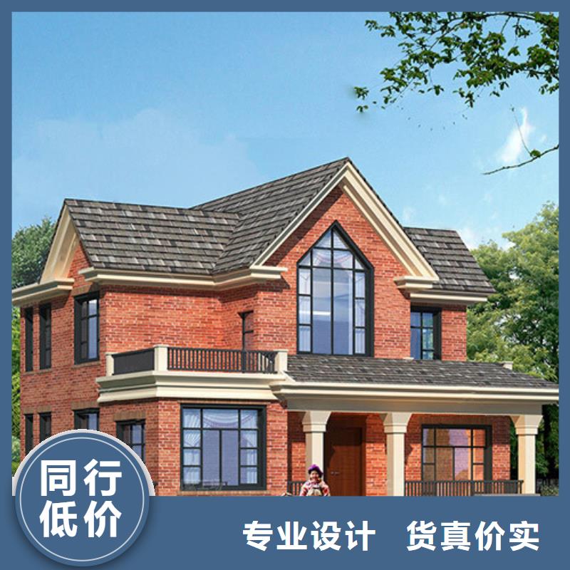 轻钢别墅-多层轻钢别墅厂家直营