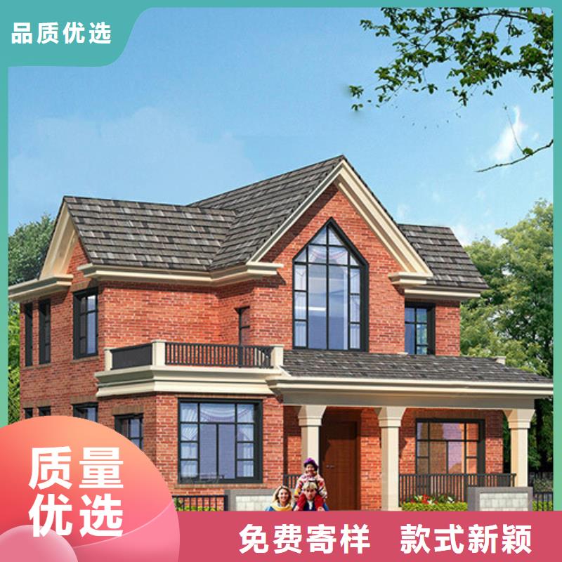 轻钢别墅轻型钢结构建筑研发生产销售