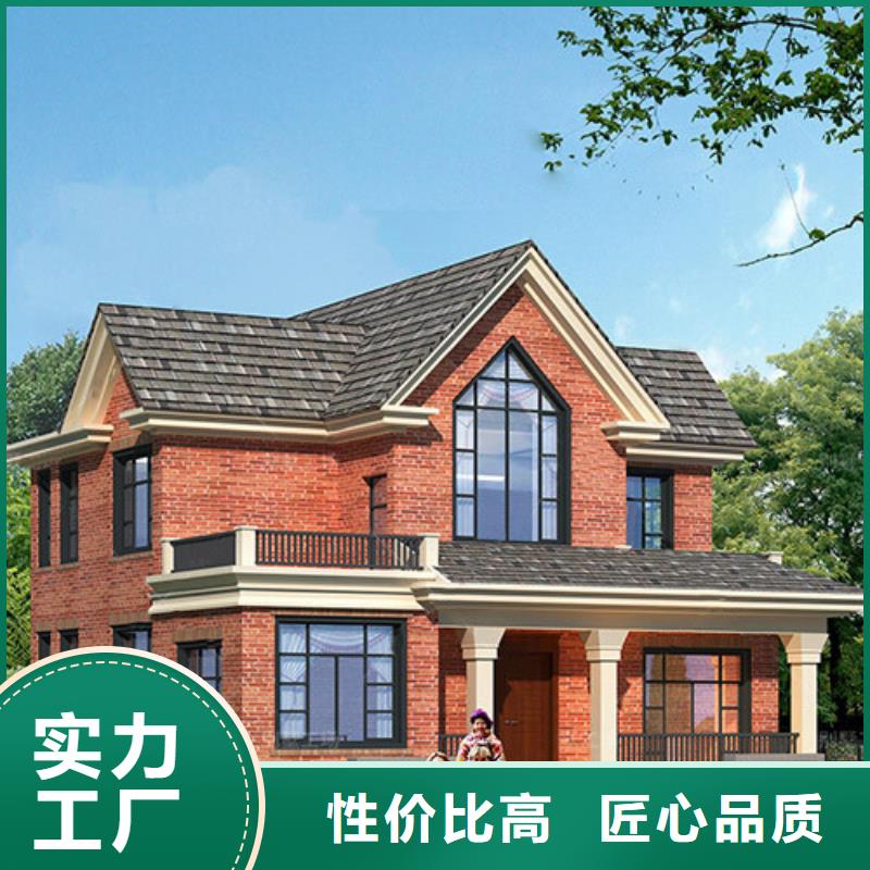 輕鋼別墅_移動輕鋼房別墅設(shè)備齊全支持定制