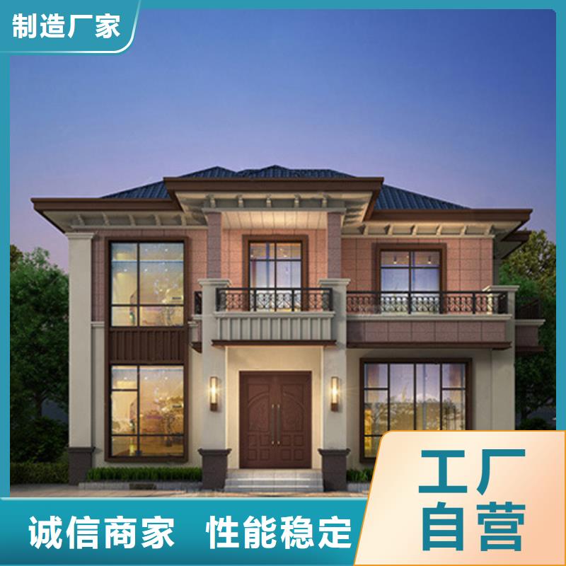 輕鋼別墅_可折疊式移動房屋品質(zhì)優(yōu)選