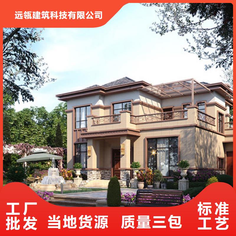 輕鋼別墅金屬雕花板精選貨源