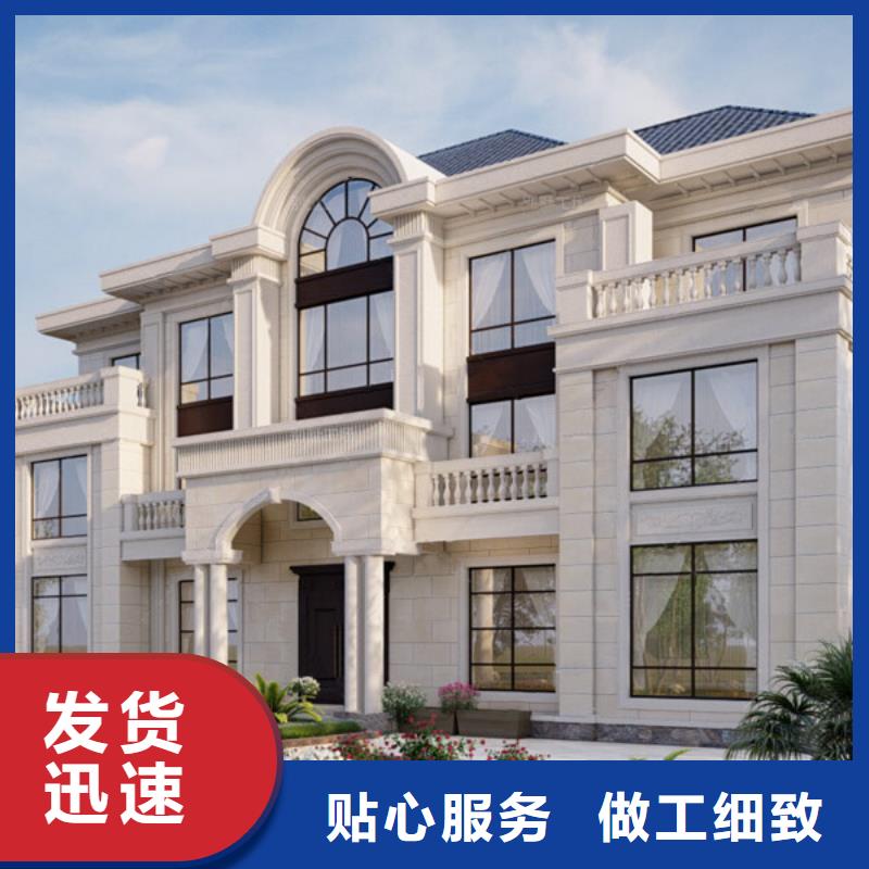 輕鋼別墅,餐飲休閑鋼架農(nóng)房品牌專營