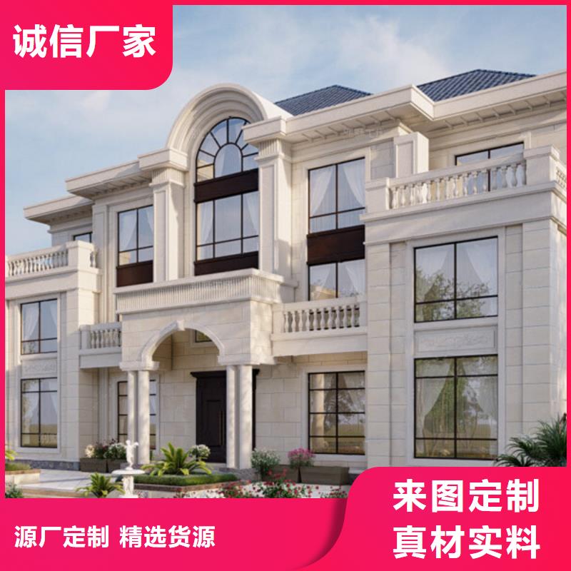 輕鋼別墅裝配式公共衛(wèi)生間源頭廠家經(jīng)驗(yàn)豐富