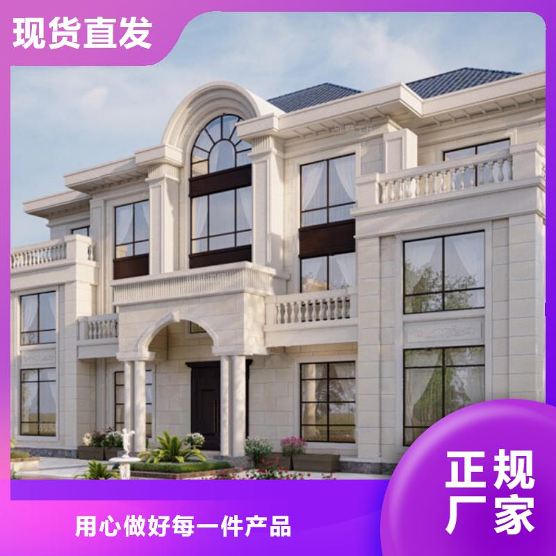 輕鋼別墅,別墅鋼結(jié)構(gòu)房屋嚴格把關(guān)質(zhì)量放心