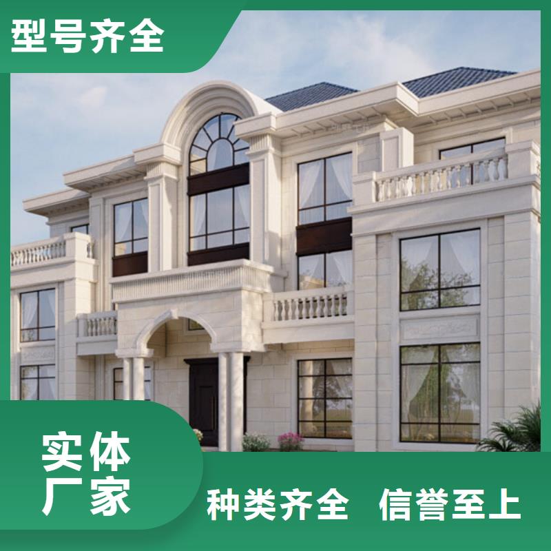 輕鋼別墅農村別墅工廠直銷