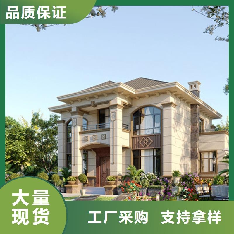 農(nóng)村火的二層別墅小型自建房一層帶院子
