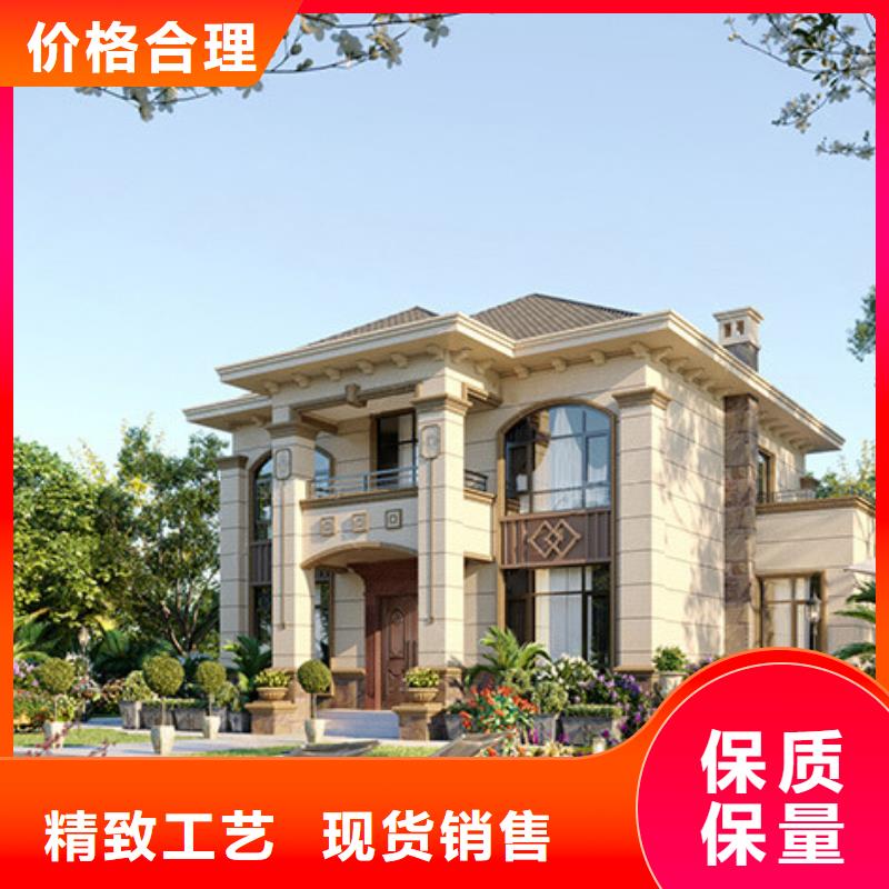 徽派四合院設(shè)計(jì)圖和效果圖制造廠家簡(jiǎn)歐