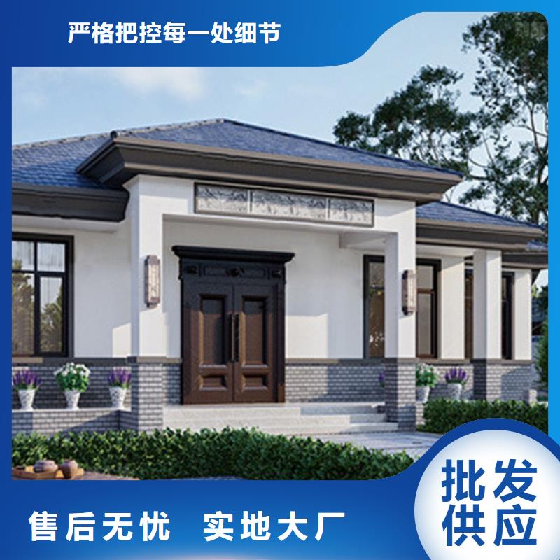 轻钢别墅景区整体轻钢房使用寿命长久
