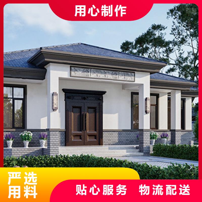 輕鋼別墅農村建房包工包料多少錢一平方多年行業(yè)經驗