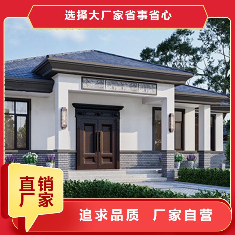 重鋼別墅150平米多少錢別墅樓板