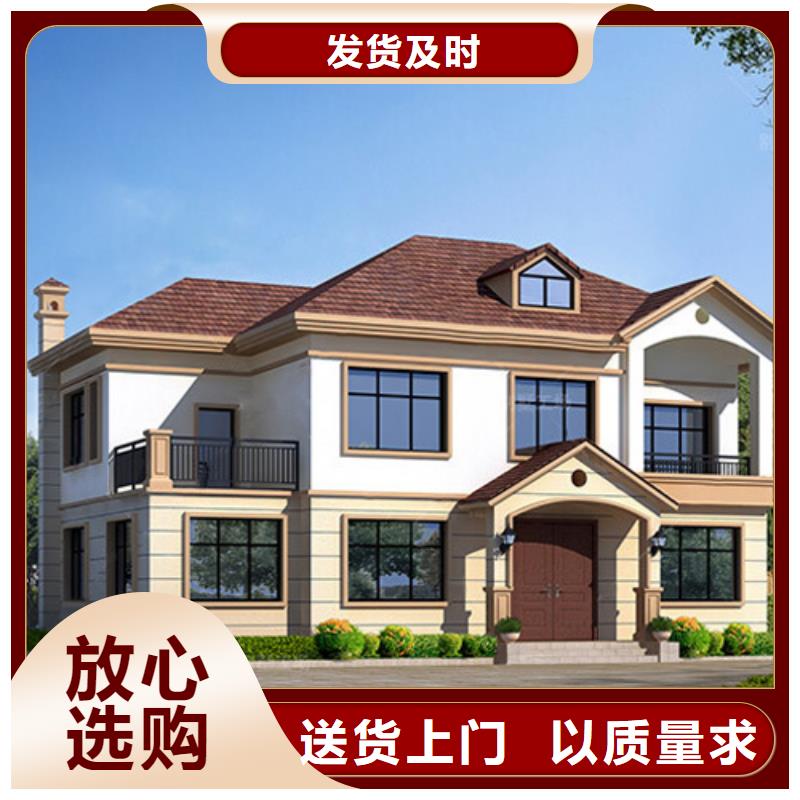 輕鋼別墅,重鋼別墅現貨滿足大量采購