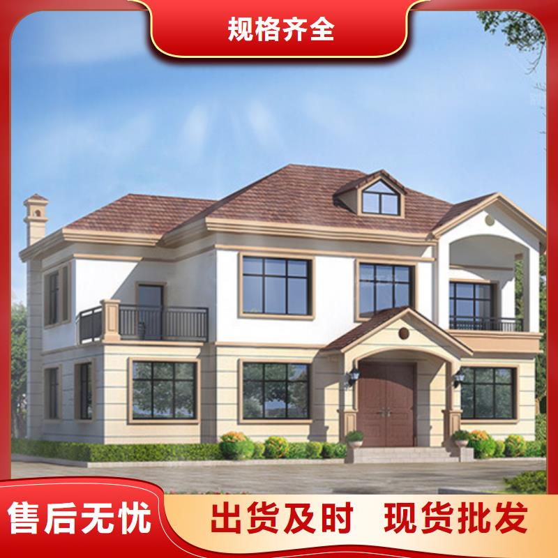 輕鋼別墅輕鋼辦公樓一站式供應(yīng)