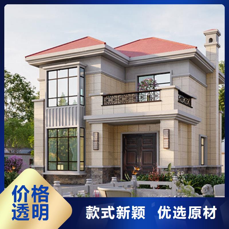 輕鋼別墅裝配式公共衛(wèi)生間源頭廠家經(jīng)驗豐富