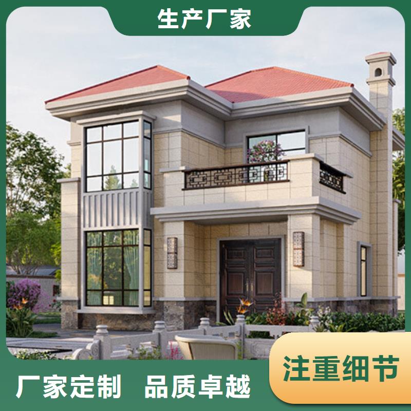 一層別墅農(nóng)村一層別墅農(nóng)村自建房大概多少錢
