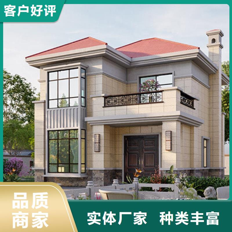 輕鋼別墅_可折疊式移動房屋品質(zhì)優(yōu)選