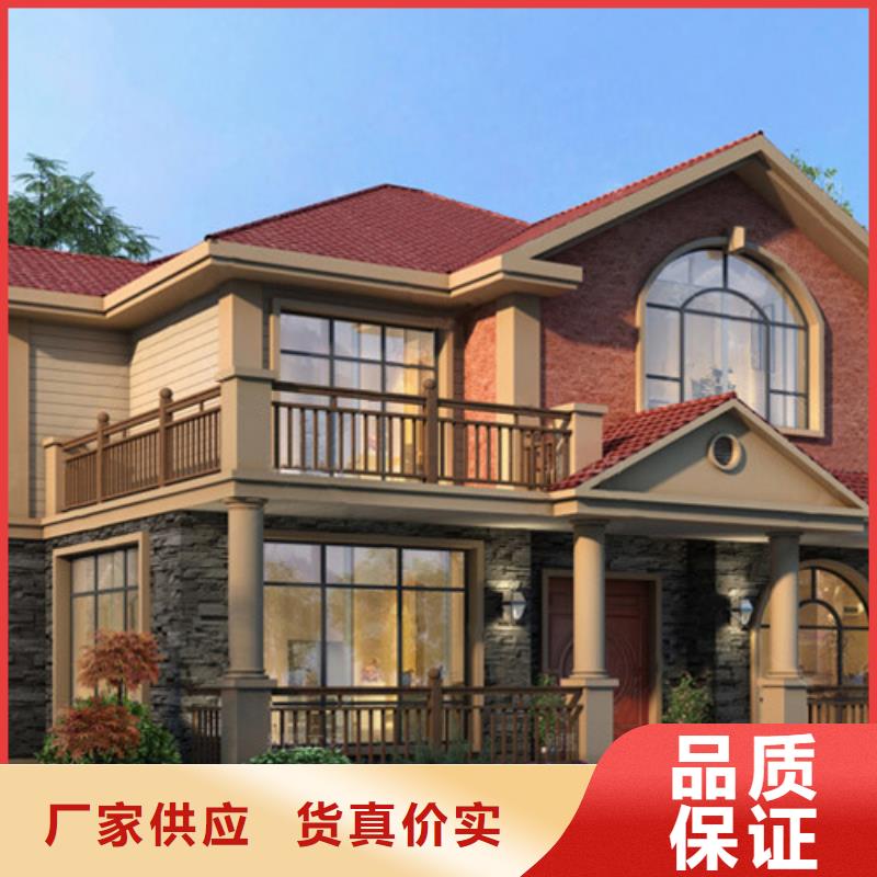 輕鋼別墅農村別墅工廠直銷