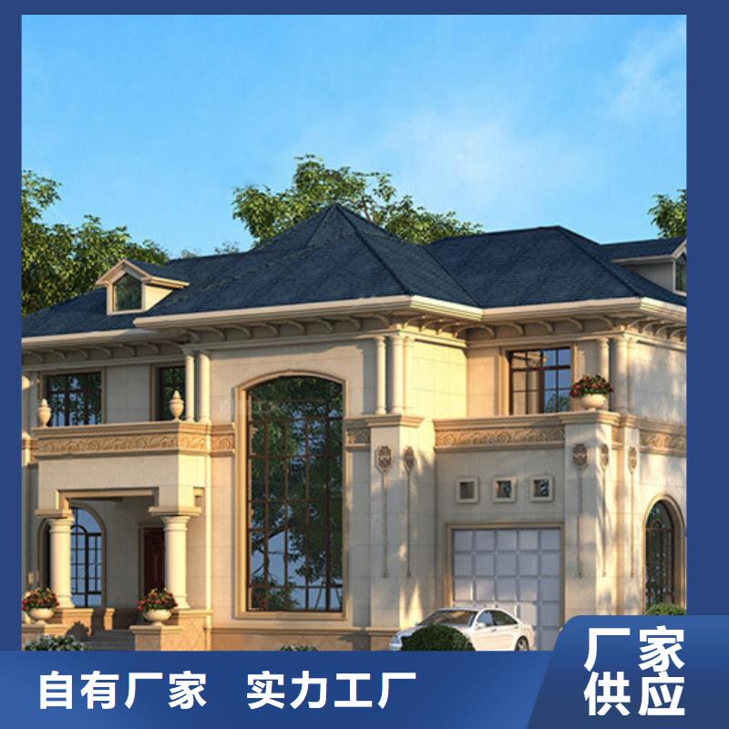 輕鋼別墅裝配式公共衛(wèi)生間源頭廠家經(jīng)驗豐富